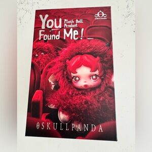 Skullpanda You Found Me.  Ratty Bear.